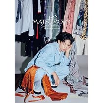 Amazon.co.jp: 松本怜生1st写真集 Re : O : 本